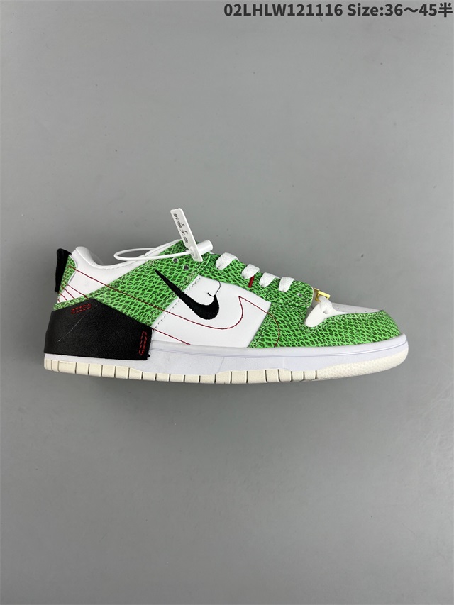 women low top dunk shoes 2022-11-25-032